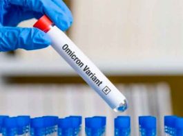 Colombia identifica los primeros tres casos de la variante ómicron